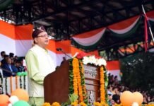 सीएम धामी ने राज्य स्थापना दिवस पर की 12 बड़ी घोषणायें: हर साल 200 स्कूलों का होगा कायाकल्प, जानिए अन्य घोषणायें CM Dhami made 12 big announcements on the state foundation day