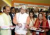 अन्तर्राष्ट्रीय व्यापार मेले में आयोजित उत्तराखण्ड दिवस में शामिल हुए सीएम धामी, बोले हमारे ब्रांड एंबेसडर हैं प्रवासी उत्तराखण्डवासी CM Dhami participated in Uttarakhand Day organized in International Trade Fair