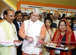 अन्तर्राष्ट्रीय व्यापार मेले में आयोजित उत्तराखण्ड दिवस में शामिल हुए सीएम धामी, बोले हमारे ब्रांड एंबेसडर हैं प्रवासी उत्तराखण्डवासी CM Dhami participated in Uttarakhand Day organized in International Trade Fair