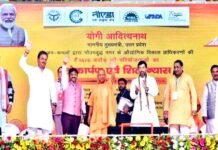 सीएम योगी ने ग्रेटर नोएडा में 1670 करोड़ रुपये की 13 परियोजनाओं का किया लोकार्पण व शिलान्यास, 17 साल बाद हुई पूरी हुई गंगाजल परियोजना CM Yogi inaugurated and laid the foundation stone of 13 projects in Greater Noida