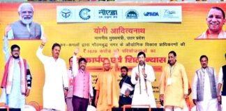 सीएम योगी ने ग्रेटर नोएडा में 1670 करोड़ रुपये की 13 परियोजनाओं का किया लोकार्पण व शिलान्यास, 17 साल बाद हुई पूरी हुई गंगाजल परियोजना CM Yogi inaugurated and laid the foundation stone of 13 projects in Greater Noida