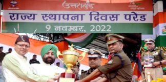 उत्तराखंड के इस थाने को मिला राज्य के सर्वश्रेष्ठ पुलिस थाने का अवार्ड, राज्य स्थापना दिवस पर राज्यपाल व मुख्यमंत्री ने दिया सम्मान चोरगलिया थाना उत्तराखंड का सर्वश्रेष्ठ पुलिस थाना