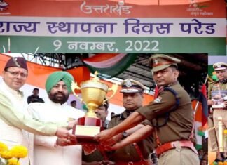 उत्तराखंड के इस थाने को मिला राज्य के सर्वश्रेष्ठ पुलिस थाने का अवार्ड, राज्य स्थापना दिवस पर राज्यपाल व मुख्यमंत्री ने दिया सम्मान चोरगलिया थाना उत्तराखंड का सर्वश्रेष्ठ पुलिस थाना