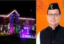 राज्य स्थापना दिवस के अवसर पर मुख्यमंत्री ने प्रदेश वासियों को दी बधाई एवं शुभकामना Cm dhami congratulated the people of uttarakhand