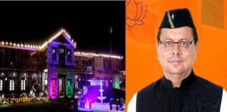 राज्य स्थापना दिवस के अवसर पर मुख्यमंत्री ने प्रदेश वासियों को दी बधाई एवं शुभकामना Cm dhami congratulated the people of uttarakhand