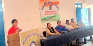 राजकीय महाविद्यालय देवप्रयाग में धूमधाम से मनाया गया संविधान दिवस
