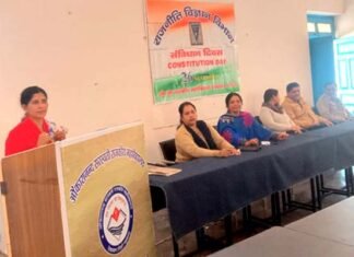 राजकीय महाविद्यालय देवप्रयाग में धूमधाम से मनाया गया संविधान दिवस