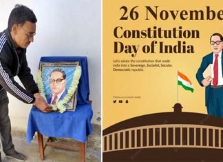 संविधान दिवस पर बाल प्रतिभा सम्मान समारोह परिषद द्वारा श्रीनगर में संगोष्ठी का आयोजन Constitution Day of india