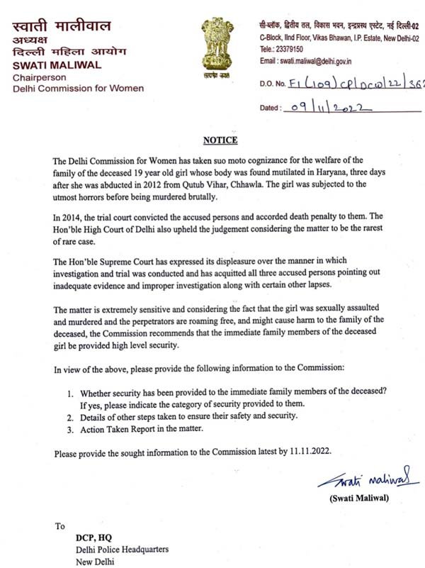 DCW notice chhawala gang rape case
