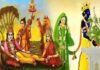 आज देवउठनी एकादशी, तुलसी-शालिग्राम का विवाह समेत मांगलिक कार्यों की होती है शुरुआत Devuthani Ekadashi