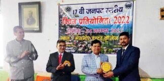 पौड़ी में आयोजित जनपद स्तरीय क्विज प्रतियोगिता में जिले के 12 विकासखंडों के 36 छात्र-छात्राओं ने किया प्रतिभाग District level quiz competition
