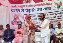 ‘प्रगति से प्रकृति पर’: पद्मभूषण डॉ. अनिल प्रकाश जोशी की साइकिल यात्रा