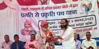 ‘प्रगति से प्रकृति पर’: पद्मभूषण डॉ. अनिल प्रकाश जोशी की साइकिल यात्रा