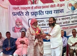 ‘प्रगति से प्रकृति पर’: पद्मभूषण डॉ. अनिल प्रकाश जोशी की साइकिल यात्रा