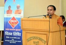 उत्तराखंड@2025 चिंतन शिविर : सम्पूर्ण शिक्षा सहित टीबी, नशा, गरीबी और भ्रष्टाचार मुक्त उत्तराखंड पर हो फोकस, डॉ. धन सिंह रावत Dr. Dhan Singh Rawat