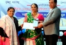 जीजीआईसी श्रीनगर की शिक्षिका डॉ. लता तिवारी पाण्डे को मिला संगीत शिक्षक प्रतिभा सम्मान 2022