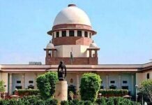 सामान्य वर्ग के लिए ईडब्ल्यूएस आरक्षण को सुप्रीम कोर्ट ने सही माना, तीन जजों ने दी मंजूरी, दो ने जताई असहमति EWS category reservation