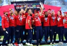 टी-20 वर्ल्ड कप में इंग्लैंड बना चैंपियन, फाइनल में पाकिस्तान को हराकर दूसरी बार किया खिताब पर कब्जा England won T20 World Cup