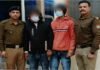 बागेश्वर में नाबालिग लड़की से गैंगरेप, पुलिस ने तीन आरोपियों को किया गिरफ्तार Gang rape with minor in Bageshwar
