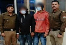 बागेश्वर में नाबालिग लड़की से गैंगरेप, पुलिस ने तीन आरोपियों को किया गिरफ्तार Gang rape with minor in Bageshwar