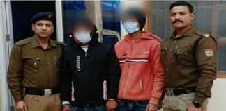 बागेश्वर में नाबालिग लड़की से गैंगरेप, पुलिस ने तीन आरोपियों को किया गिरफ्तार Gang rape with minor in Bageshwar