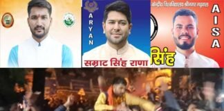 गौरव मोहन नेगी बने गढ़वाल विश्वविद्यालय श्रीनगर के छात्र संघ अध्यक्ष, महासचिव पद पर सम्राट राणा की जीत Gaurav Mohan Negi became the student union president