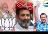 गुजरात चुनाव : 27 साल सत्ता बचाने की पीएम मोदी की बड़ी चुनौती, राज्य से भाजपा को हटाने के लिए कांग्रेस-आप ने भी झोंकी ताकत Gujarat elections