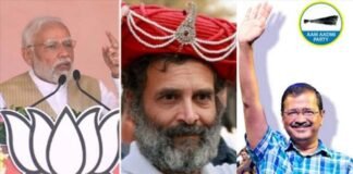 गुजरात चुनाव : 27 साल सत्ता बचाने की पीएम मोदी की बड़ी चुनौती, राज्य से भाजपा को हटाने के लिए कांग्रेस-आप ने भी झोंकी ताकत Gujarat elections