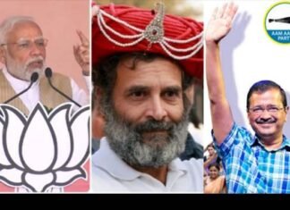 गुजरात चुनाव : 27 साल सत्ता बचाने की पीएम मोदी की बड़ी चुनौती, राज्य से भाजपा को हटाने के लिए कांग्रेस-आप ने भी झोंकी ताकत Gujarat elections
