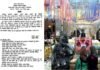 यूपी में भी 24 नवंबर 2022 के अवकाश में बदलाव, अब इस दिन होगी छुट्टी, यूपी सरकार ने जारी किया नोटिफिकेशन Guru Tegh Bahadur shahid divas