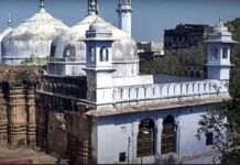 ज्ञानवापी केस में वाराणसी कोर्ट ने मुस्लिम पक्ष की याचिका को किया खारिज, अगली सुनवाई 2 दिसंबर को Gyanvapi case