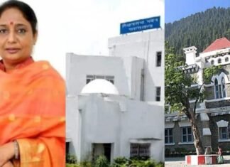 उत्तराखंड विधानसभा सचिवालय के बर्खास्त कर्मचारियों को लेकर हाईकोर्ट का बड़ा फैसला, 228 बर्खास्त कर्मचारियों को झटका