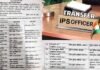 यूपी में 16 आईपीएस अफसरों के तबादले, नोएडा व वाराणसी के पुलिस कमिश्नर हटाए गए, गाजियाबाद को मिला पहला पुलिस कमिश्नर, देखें शासनादेश