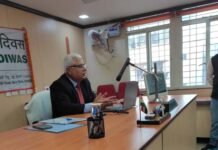 दिल्ली सहित देशभर के सभी 17 बीमा लोकपाल कार्यालयों में मनाया गया बीमा लोकपाल दिवस, वर्ष 2021-2022 में 40527 शिकायतों का किया गया निपटारा