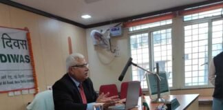 दिल्ली सहित देशभर के सभी 17 बीमा लोकपाल कार्यालयों में मनाया गया बीमा लोकपाल दिवस, वर्ष 2021-2022 में 40527 शिकायतों का किया गया निपटारा