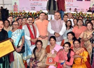 सीएम धामी ने लखपति दीदी योजना का किया शुभारंभ, जानिए जानिए क्या है लखपति दीदी योजना? Lakhpati Didi Scheme