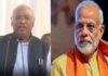 गुजरात चुनाव : मलिकार्जुन खड़गे ने पीएम मोदी पर लगाए आरोप, कहा- तुम्हारी चाय कोई भी पीता है, मेरी चाय नहीं कोई पीता Mallikarjun Kharge accused PM Modi