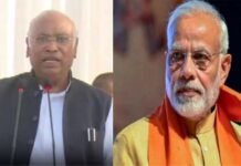 गुजरात चुनाव : मलिकार्जुन खड़गे ने पीएम मोदी पर लगाए आरोप, कहा- तुम्हारी चाय कोई भी पीता है, मेरी चाय नहीं कोई पीता Mallikarjun Kharge accused PM Modi