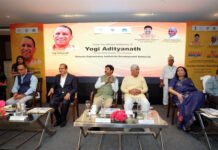 यमुना एक्सप्रेस वे प्राधिकरण : मेडिकल डिवाइस पार्क व टॉय सिटी पार्क के लिए दिल्ली में किया रोड शो Medical Device Park and Toy City Park