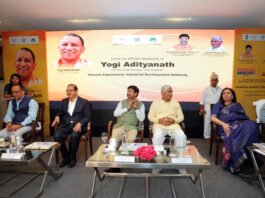 यमुना एक्सप्रेस वे प्राधिकरण : मेडिकल डिवाइस पार्क व टॉय सिटी पार्क के लिए दिल्ली में किया रोड शो Medical Device Park and Toy City Park