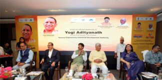 यमुना एक्सप्रेस वे प्राधिकरण : मेडिकल डिवाइस पार्क व टॉय सिटी पार्क के लिए दिल्ली में किया रोड शो Medical Device Park and Toy City Park