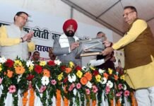 उत्तराखंड में बनेगा प्राकृतिक कृषि विकास बोर्ड, योजना के लिए मुख्यमंत्री ने स्वीकृति की 10 करोड की धनराशि Natural Agriculture Development Board