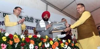 उत्तराखंड में बनेगा प्राकृतिक कृषि विकास बोर्ड, योजना के लिए मुख्यमंत्री ने स्वीकृति की 10 करोड की धनराशि Natural Agriculture Development Board