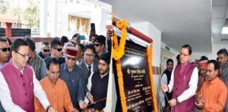 CM धामी ने दून अस्पताल की OT इमरजेंसी बिल्डिंग का किया लोकार्पण, नई बिल्डिंग में लगी हैं आधुनिक मशीनें, मिलेंगी बेहतर सुविधाएं OT-emergency-building-of-Doon-hospital