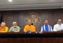 यूपी में इन तीन और शहरों में लागू होगी पुलिस कमिश्नरेट प्रणाली, योगी कैबिनेट ने दी मंजूरी, प्रदेश के 4 जिलों में पहले से है यह व्यवस्था Police commissionerate system will be implemented in UP's Ghaziabad, Agra, Prayagraj