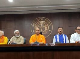 यूपी में इन तीन और शहरों में लागू होगी पुलिस कमिश्नरेट प्रणाली, योगी कैबिनेट ने दी मंजूरी, प्रदेश के 4 जिलों में पहले से है यह व्यवस्था Police commissionerate system will be implemented in UP's Ghaziabad, Agra, Prayagraj