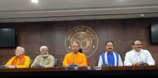 यूपी में इन तीन और शहरों में लागू होगी पुलिस कमिश्नरेट प्रणाली, योगी कैबिनेट ने दी मंजूरी, प्रदेश के 4 जिलों में पहले से है यह व्यवस्था Police commissionerate system will be implemented in UP's Ghaziabad, Agra, Prayagraj