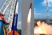 देश का पहला प्राइवेट रॉकेट विक्रम-एस श्रीहरिकोटा से सफलतापूर्वक हुआ लॉन्च India's first private rocket Vikram-S successfully launched from Sriharikota