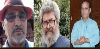 प्रो. डीआर पुरोहित सहित उत्तराखंड की इन तीन हस्तियों को राष्ट्रीय संगीत नाटक अकादमी पुरस्कार, राष्ट्रपति द्रौपदी मूर्मू करेंगी सम्मानित Pro. DR Purohit Ramlal Bhatt Lalit Singh Pokharia