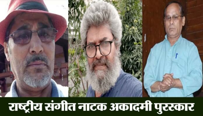 Pro. DR Purohit Ramlal Bhatt Lalit Singh Pokharia